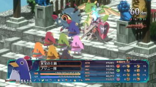 Disgaea 7: Votos de los sin virtud